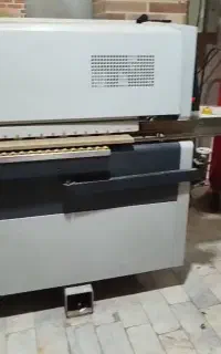 لبه چسبان ترک فول ایستگاه
