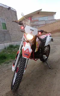 فلات 250
