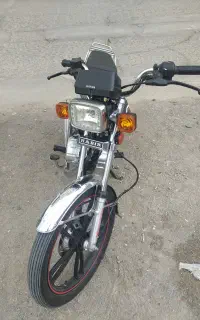 کبیر ۱۴۰۴
