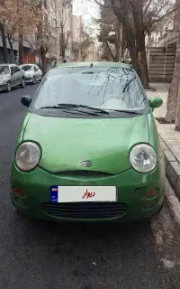 mvm110 ،۴ سیلندر مدل ۹۴