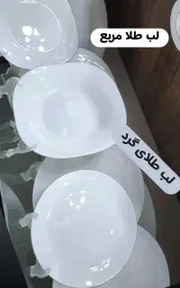 سرویس چینی زرین ۱۲ و ۲۴ نفره