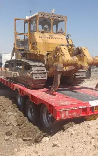کمرشکن