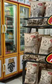 استخدام (( 3نفر )) در فروشگاه فیاض بخش
