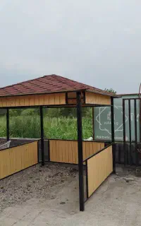 سایه بان