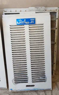 کولر آبی آزمایش