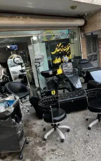 آینه و صندلی