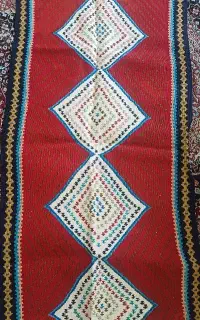 گلیم