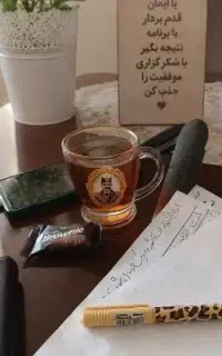 شغل آنلاین برای بانوان جویای درآمد در منزل