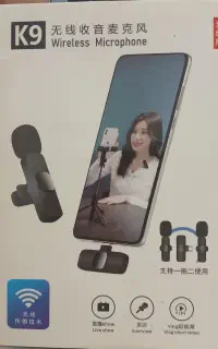 میکروفون بی‌سیمK9