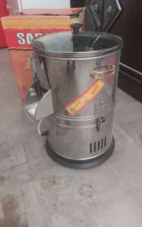 خردکن سبزی