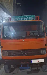 خاور نارنجی ۱۳۷۲