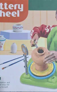 اسباب بازی