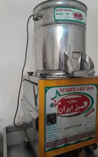 فروش سبزی خوردکن ۴تیغه ویک عدی دوتیغه صنعتی