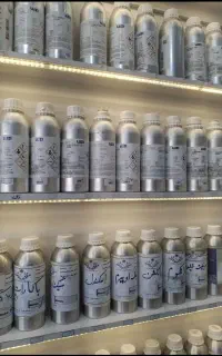 عطر با دو روز ماندگار تضمینی