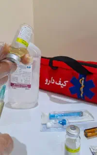 تزریقات آمپول و سرم ۲۴ ساعته در منزل شما(خرم‌آباد)