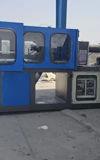 420تن منصوریان 2026