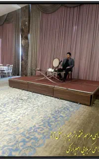 مداح قاری قرآن در مجلس ترحیم ختم سرمزار.و ماه محرم