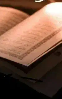 انجام نمازوروزه و ختم قرآن برای اموات