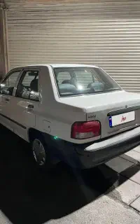 پرایپ ۱۳۱بیرنگ