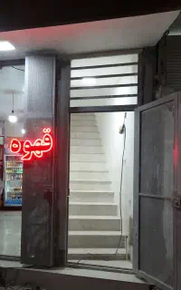 رهن واجاره مغازه تجاری