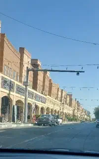 نیازمنده فروشنده