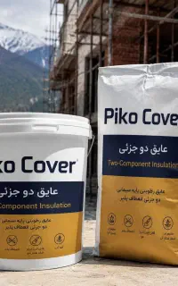 آببندی بام،استخر،نما،سرویس بهداشتی،شیروانی