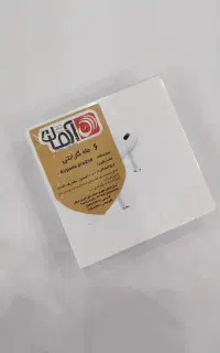 Airpod pro2 (2nd generation) ORG