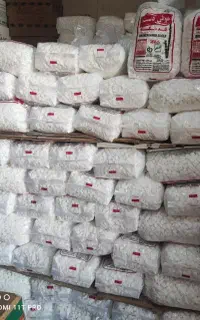 قندوشکر