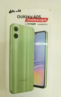 گوشی A05