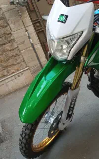 تریل ۲۳۰ ایران دوچرخ
