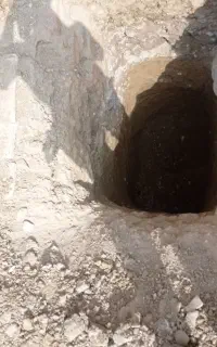 مغنی و چاه کن