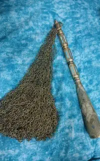 زنجیرعزاداری محرم