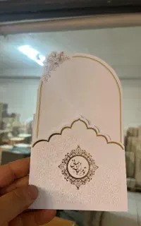 چاپ رایگان و فوری کارت عروسی در پاساژ ایران زمین