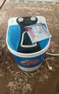 مینی واش صفر