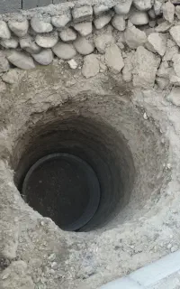کندن چاه و خرابکاری ساختمان و استبنای انجام