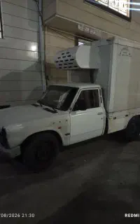 نیسان فروشی