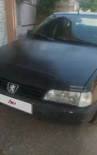 روا دوگانه