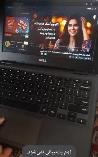 لبتاب در حد نو
