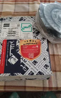 کیت صفحه کلاچ تقویتی پراید مدل اعظام plus x100