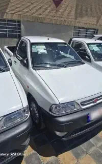 وانت پراید