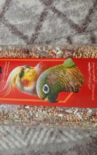 خوراک پرنده