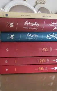 کتاب آتش بدون دود ، کارگران دریا ، گوژپشت نتردام