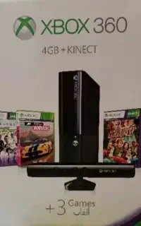 فروش کنسول xbox 360 سوپر اسلیم