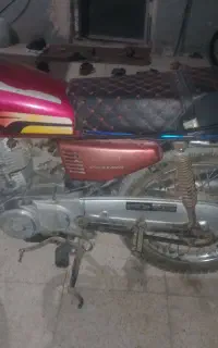 موتور سیکلت