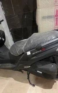 جویمکس خشک ۴۰۴