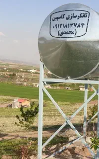 تانکر سازی فلزتاب کاسپین