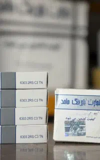 پخش بلبرینگ حامد (کولری،پمپ آب ، کفکش و غیره)
