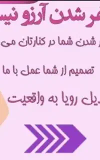 دستگاه لاغری کرایولیپولیز 2026 تاییدیه FDAامریکا