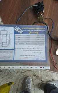 پراید مدل ۹۰