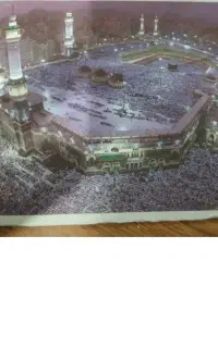 فروش فیش حج عمره